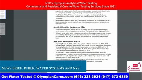 水道|Public Water Systems and NYS Drinking Water Standards for。